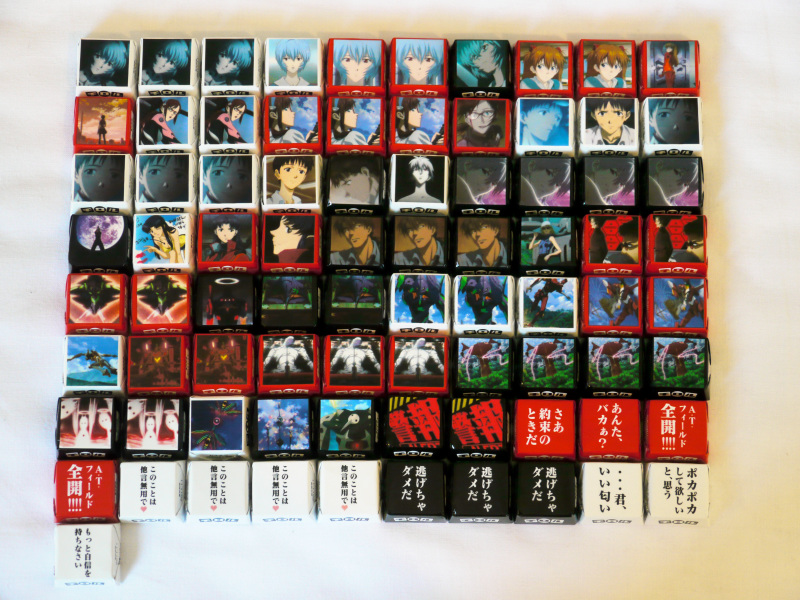 Illustration for article titled An Obsessive Look At Neon Evangelion Genesis Sweets And Treats